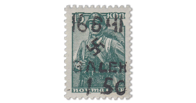 II. Weltkrieg - Alexanderstadt 1.50 Rbl. auf 15 K. (Mi. Nr. 5 III)