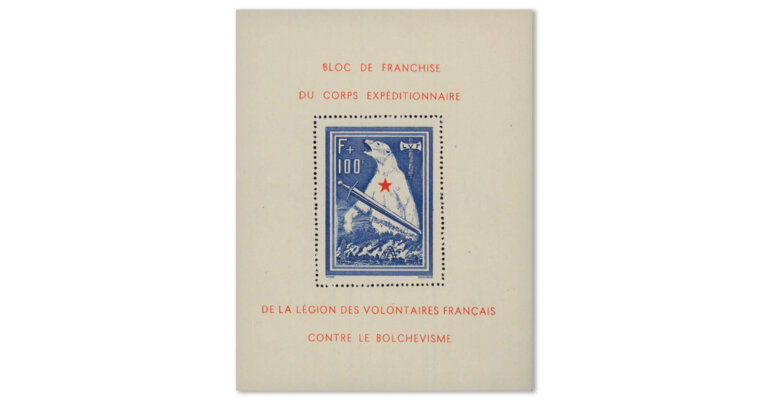 II. Wk - Frankreich-Legion Blockausgabe 1941 (Mi. Nr. Bl. I)