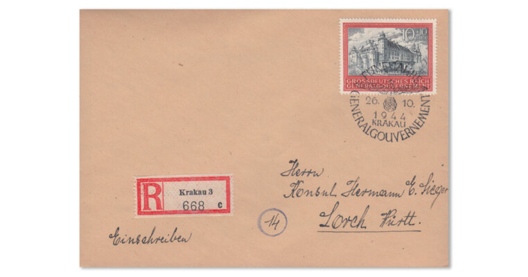 II. Wk. - GG Ersttagsbeleg "5 Jahre GG" (Mi. Nr. 125)